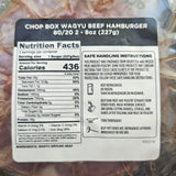 Wagyu Burgers