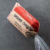 Ground Chicken