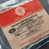 Italian Chicken Sausage with Broccoli Rabe
